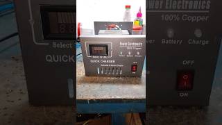 12 Volt Battery Charger [upl. by Ttayw853]