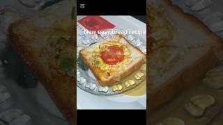 New easy bread recipefoodcookingbreakfastrecipeviralvideohealthybreakfastideasforkids [upl. by Trixie39]