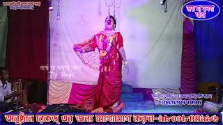 Monosar gan 2021  gajon dj bapi 2021  new gajon dj bapi 2021  dj bapi gajon gaan 2021  ep29 [upl. by Lrub]