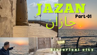 Jazan City Coastal Tour  Red Sea  Yemen Border  Historical place Adosareyah Castle  Part01 [upl. by Netsrijk]