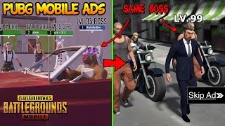 IF PUBG Mobile have ads [upl. by Cyprus]