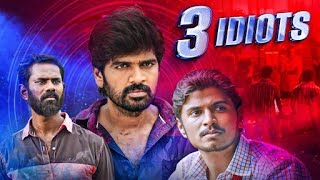 3 Idiots 2024 New South Indian Movies Dubbed In Hindi साउथ मूवी  Inigo Anisha X Yogi Babu Bala [upl. by Eugirne]