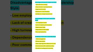 Advantages disadvantages suitability of Autocratic leadership style [upl. by Vitus]