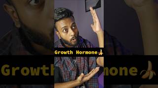 Deep NEET concepts💀 Funny video shorts shivamrajaiims neetexam neet2025 funny darkmemes [upl. by Yrred]