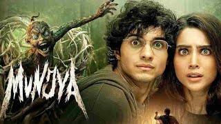 Munjya Movie Review A Journey into Fear।Munjya Movie। Horror Movie [upl. by Eittah270]