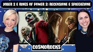 JOKER 2 FOLIE A DEUX e GLI ANELLI DEL POTERE 2 FINALE RECENSIONE e SPIEGAZIONE COSMOROCKS [upl. by Matthus260]