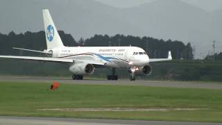 Vladivostok Air Tupolev Tu204300 Take off at Shizuoka [upl. by Lougheed124]