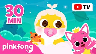 ✨Loop To Our Child  Lullaby  Mothers Day Special  Pinkfong Songs for Kids [upl. by Tonina578]