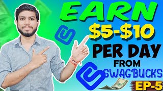 Swagbucks Se Paise Kaise Kamaye  Swagbucks Review  Swagbucks Earn Money [upl. by Trey]