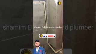 Plumber ka kam kaise kare funnyvideo shortvideo experiment funny facebook fnnyvideo india [upl. by Munafo]