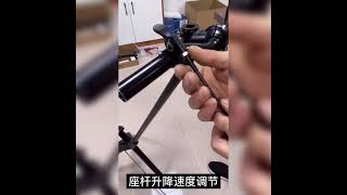 FASTACE mountain bike lift seatpost with high lift seatpost mountain bike Fsp301 upper cable [upl. by Eissahc]