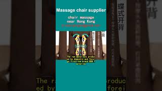 chair massage near Hong Kong [upl. by Campman]