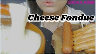 ASMR 咀嚼音🧀Cheese Fondue チーズフォンデュ 起司火鍋 치즈퐁듀 먹방 Fondue Savoyarde EATING SOUND [upl. by Enillebyam650]