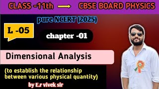 To derive the formula by dimensional method  class 11physics  CBSE ncert 11 [upl. by Acimad948]