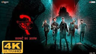 Stree 2 Full Hindi 4K Movie  Shraddha Kapoor  Rajkumar rao  Review And Facts [upl. by Eenahc]