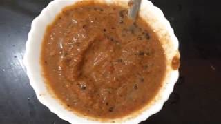 Thakkali Chutney [upl. by Ytineres692]