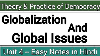 Globalization amp Global Issues  Theory and Practice of Democracy  Ba Prog  3rd Sem [upl. by Drucy]