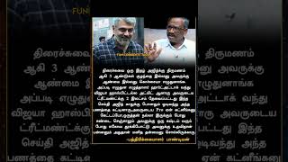 ajith viralnews tamilcinema tamilnews tamilcinemanews [upl. by Kabab]