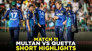 Short Highlights  Multan Sultans vs Quetta Gladiators  Match 11  HBL PSL 9  M2A1A [upl. by Keeton853]