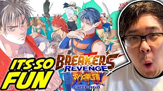 THERE IS A NEW BREAKERS REVENGE FIGHTING GAME [upl. by Ner]