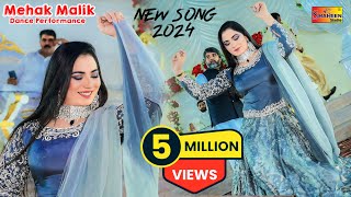 Tu Te Main  Mehak Malik  New Dance Performance  ShaheenProduction [upl. by Kenwee]