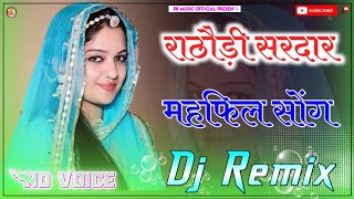 BHARAT SHARMA VYAS  Bhojpuri Mata Bhajans  SAATO RE BAHINIYA  FULL AUDIO JUKEBOX  HamaarBhojpuri [upl. by Sculley16]