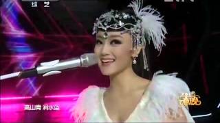 2013年我要上春晚 歌曲《阿里山的姑娘》 玖月奇迹 CCTV春晚 [upl. by Roselin]