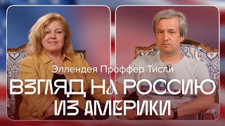 Бродский Навальный Булгаков война и «отмена русской культуры» [upl. by Atsira169]