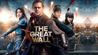 Wall of China Full dans Cinema 6D a Palooza land Marrakech [upl. by Suiramed]