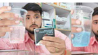 Vigora 100 mg red tablet uses in hindi  viagra goli kya kam karti hai  vigora tablet uses hindi [upl. by Anelak75]