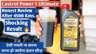 Castrol Power 1 Ultimate Engine Oil Review  Good Or Bad Detailed Guide [upl. by Akemad]