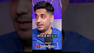 Bharat ka pahla mummy 😲😱 motivgurujan podcast shorts akshatgupta [upl. by Buchbinder48]