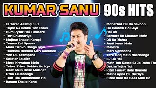 Kumar Sanu Hit Songs  90s Superhit Hindi Romantic Songs  Sadabahar Song  Bollywood Songs Jukebox [upl. by Aseram]