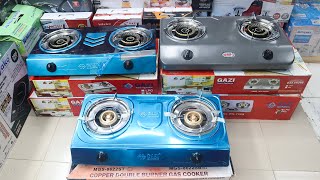 বাজারের সবথেকে কমদামের গ্যাসের চুলা  Gazi Gas Stove Price in Bangladesh  Gas Cooker  Gaser Chula [upl. by Akemet]