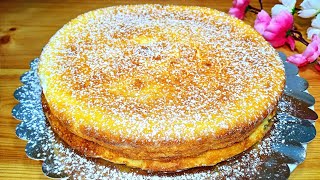 GÂTEAU AU YAOURT EN 5 MINUTES  trop bon et moelleux recette facile et rapide [upl. by Zoara]