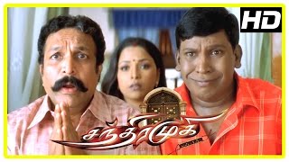 Chandramukhi Tamil Movie  Nassar insults Rajinikanth  Nayanthara  Jyothika  Prabhu [upl. by Nnylimaj412]