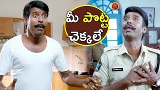 Soori Non Stop Comedy Scenes  యముడు 3 Telugu Comedy Scenes  Soori Comedy Scenes [upl. by Rangel207]