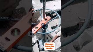 sluice gate fixing STP structuralengineering Sluice gate [upl. by Pik]