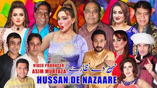 Agha Majid and Khushboo Khan  Afreen Khan Hussan De Nazaare  New Stage Drama Trailer 2024 [upl. by Knut]