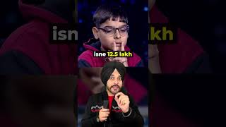 Youngest CROREPATI of KBC informative business marketing kbc [upl. by Ronoc]