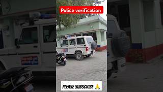 Police verification of passport application 🛂passport policeverificationminivlog subscribe🙏vlog [upl. by Musihc]