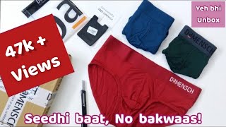 DaMENSCH Briefs Unbox and Review [upl. by Tildie]