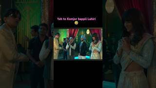 Komjor bappi Lahiri 😂👻 Ayushmann comedy movieclip comedyshorts funny dreamgirl reelscomedy [upl. by Adner]