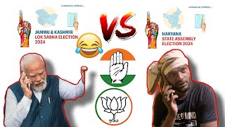 Modi Call Kiran Funny 🤣 Election 🗳️ 🤣🗳️🔜🆓🥇 [upl. by Hildegard873]