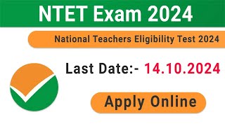 National Teachers Eligibility Test  NTET 2024  for AYUSH Teachers  NTET job  NEET  NTA [upl. by Ahtram]