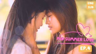 Midsummer Love รักกลางฤดูร้อน  Mini GL Series EP44 [upl. by Haiasi]