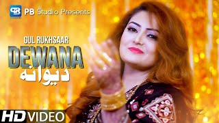 Pashto Songs 2022  Dewana Dewana  Gul Rukhsar Song  Official Video 2022  song  HD Music [upl. by Chatterjee]