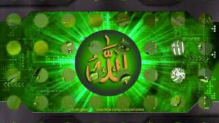 BANGLA ISLAMIC SONG  Allah Amar Rab [upl. by Kelcy]