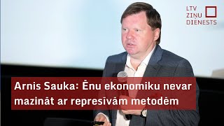 Arnis Sauka Ēnu ekonomiku neva mazināt ar represīvām metodēm [upl. by Haidabej]