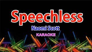 Naomi Scott  Speechless Karaoke lower key HD [upl. by Shuler976]